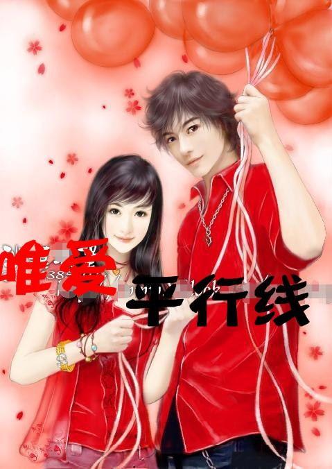战舰世界闪击战