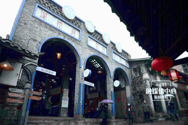 边境之旅